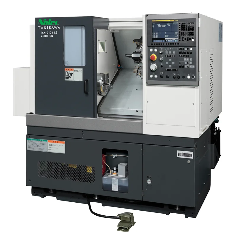 TCN-2100V.EDITION