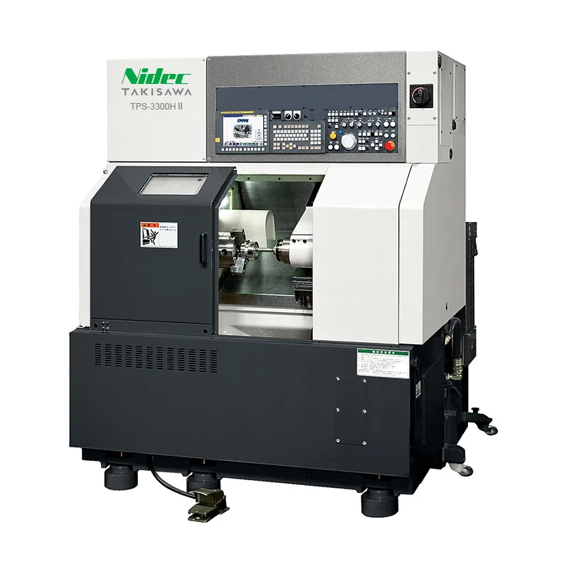 TPS-3300HⅡ