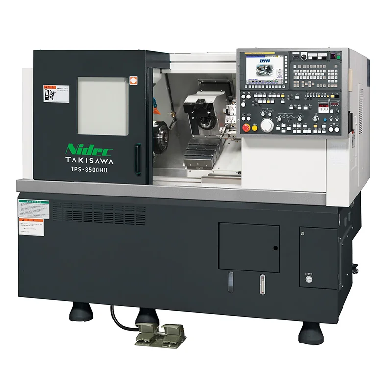 TPS-3500HⅡ